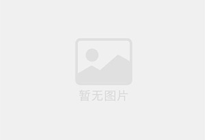 渭滨真诚征婚找个不出轨的能踏踏实实过日子的